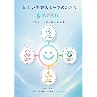 Amazon.co.jp 売れ筋ランキング: 放送大学テキスト の中で最も人気の